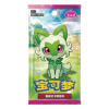 Pokémon TCG: Balíček drahokamov Vol 1 - Booster Pack CHN Pokémon TCG: Balíček drahokamov Vol 1 - Booster Pack CHN