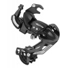 MĚNIČ SHIMANO TOURNEY RD-TY500 S HÁKEM 6/7 MĚNIČ SHIMANO TOURNEY RD-TY500 S HÁKEM 6/7