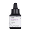 Isntree Hyper Retinol EX 1.0 sérum - 20 ml Isntree Hyper Retinol EX 1.0 sérum - 20 ml