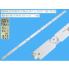 LED Podsvietenie 710mm pre LCD TV 65 LED Podsvietenie 710mm pre LCD TV 65