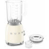 Mixér Smeg BLF03CREU Krém 800 W 1,5 L Mixér Smeg BLF03CREU Krém 800 W 1,5 L