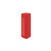 Xiaomi Mi Portable Bluetooth Speaker (16W) Red (41736)