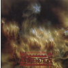 Stonehenge: Victim's Gallery (CD) Stonehenge: Victim's Gallery (CD)