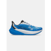 Pánske bežecké topánky Under Armour UA Velociti Distance modrá | biela 41 Under Armour 198633965350 Pánske bežecké topánky Under Armour UA Velociti Distance modrá | biela 41 Under Armour 198633965350