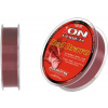 AWA-S – Vlasec Ion Power Red Bravo 0,234 mm 6,9 kg 150 m AWA-S – Vlasec Ion Power Red Bravo 0,234 mm 6,9 kg 150 m