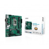 ASUS Pro H610M-C-CSM/LGA 1700/mATX 90MB1AT0-M0EAYC Asus ASUS Pro H610M-C-CSM/LGA 1700/mATX 90MB1AT0-M0EAYC Asus