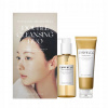 Madagascar Centella Double Cleansing Duo sada na dvojité čistenie Madagascar Centella Double Cleansing Duo sada na dvojité čistenie