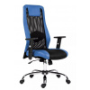 Antares SANDER MO - kancelárska stolička so sieťovým operadlom, modrá látka / čierna sieťovina Antares SANDER MO - kancelárska stolička so sieťovým operadlom, modrá látka / čierna sieťovina