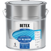 Betex s2852 2v1 základní i vrchní barva na bazény 0440 tmavě modrá, 9 kg Betex s2852 2v1 základní i vrchní barva na bazény 0440 tmavě modrá, 9 kg
