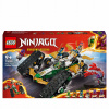 LEGO Ninjago 71820 Ninjovský tím a kombinované vozidlo 71820 (LEGO Ninjago 71820 Multifunkčné nindžovské vozidlo) LEGO Ninjago 71820 Ninjovský tím a kombinované vozidlo 71820 (LEGO Ninjago 71820 Multifunkčné nindžovské vozidlo)