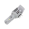 LED H15 biela, 12V, 6000LM, CAN-BUS LED H15 biela, 12V, 6000LM, CAN-BUS