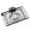 Alphacool Core RTX 4080 Reference s backplate - akryl + nikel Alphacool Core RTX 4080 Reference s backplate - akryl + nikel