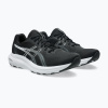 Pánske bežecké topánky ASICS Gel-Contend 10 black/white Pánske bežecké topánky ASICS Gel-Contend 10 black/white