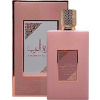 Asdaaf Ameerat Al Arab Prive Rose parfumovaná voda dámska 100 ml Asdaaf Ameerat Al Arab Prive Rose parfumovaná voda dámska 100 ml