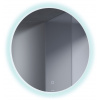 Kludi Luma zrkadlo 60x60 cm okrúhly s osvetlením 17SP0100 Kludi Luma zrkadlo 60x60 cm okrúhly s osvetlením 17SP0100