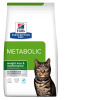 Hill's Feline Dry Adult PD Metabolic 1,5kg NEW Hill's Feline Dry Adult PD Metabolic 1,5kg NEW