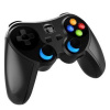iPega 9157 Bluetooth Gamepad IOS / Android / PC / Android TV iPega 9157 Bluetooth Gamepad IOS / Android / PC / Android TV