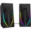uRage 2.0 reproduktory BLAST-R200 HAMA (uRage BLAST-R 200) uRage 2.0 reproduktory BLAST-R200 HAMA (uRage BLAST-R 200)