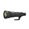 Nikon AF-S Nikkor 800mm f/5.6E FL ED VR + TC800-1.25E ED Nikon AF-S Nikkor 800mm f/5.6E FL ED VR + TC800-1.25E ED