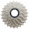 11-kazeta SHIMANO CS-R7000 105 12-25 zubů 11-kazeta SHIMANO CS-R7000 105 12-25 zubů