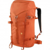 Fjällräven Bergtagen 30l Hokkaido Orange Fjällräven Bergtagen 30l Hokkaido Orange