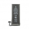 Apple iPhone 4S baterie 1430mAh Li-Pol (Bulk) 2015 8592118081238 Apple iPhone 4S baterie 1430mAh Li-Pol (Bulk) 2015 8592118081238