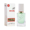 Dámska parfumovaná voda Shaik 84 inšpirovaná vôňou Giorgio Armani - Acqua Di Gioia, 50 ml