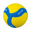 Volejbalová lopta Mikasa VS170W YBL Volejbalová lopta Mikasa VS170W YBL