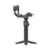 DJI RS 3 Mini CP.RN.00000294.01 DJI RS 3 Mini CP.RN.00000294.01