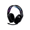 Logitech LOGI G535 LIGHTSPEED Wireless Headset Headset otvorená (On Ear) 981-000972, čierna; 981-000972 Logitech LOGI G535 LIGHTSPEED Wireless Headset Headset otvorená (On Ear) 981-000972, čierna; 981-000972