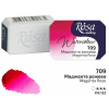akvarel farba 2,5 ml ROSA Gallery 709 magenta rose akvarel farba 2,5 ml ROSA Gallery 709 magenta rose