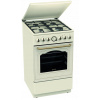 Kombinovaný sporák (plyn/elektrina) GORENJE GKS5B70CLI 70l 50cm RETRO Slonová kosť Kombinovaný sporák (plyn/elektrina) GORENJE GKS5B70CLI 70l 50cm RETRO Slonová kosť