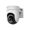 Mercusys MC510 Outdoor Pan/Tilt Security Wifi Cam MC510 Mercusys MC510 Outdoor Pan/Tilt Security Wifi Cam MC510