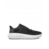 Under Armour bežecké topánky 3028256-001-10 veľkosť 44 Under Armour bežecké topánky 3028256-001-10 veľkosť 44