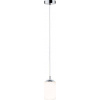 Závěsná lampa Paulmann Globe zavěšená lampa ip44 max. 20W E27 Satén/Chrome 230V sklo/kov Závěsná lampa Paulmann Globe zavěšená lampa ip44 max. 20W E27 Satén/Chrome 230V sklo/kov