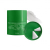Dr. Althea Pure Grinding Cleansing Balm 50 ml Dr. Althea Pure Grinding Cleansing Balm 50 ml