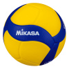 Volejbal, Škole (Interiér), Odľahčená, Mikasa V345W Volejbal, Škole (Interiér), Odľahčená, Mikasa V345W