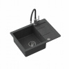 Kuchynská batéria - Čierny žulový umývadlo + kuchynská batéria CZ (Kuchynská batéria - Čierny žulový umývadlo + kuchynská batéria CZ) Kuchynská batéria - Čierny žulový umývadlo + kuchynská batéria CZ (Kuchynská batéria - Čierny žulový umývadlo + kuchynská batéria CZ)