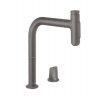 Hansgrohe 73818340 Metris 200 Drezová 2-otvor. batéria vyťah. sprška, 2jet, sBox, č.chróm HG 73818340 Hansgrohe 73818340 Metris 200 Drezová 2-otvor. batéria vyťah. sprška, 2jet, sBox, č.chróm HG 73818340