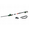 BOSCH UniversalHedgePole 18 0.600.8B3.000 BOSCH UniversalHedgePole 18 0.600.8B3.000