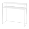 Biely kovový konzolový stolík 35x85 cm Fera – Blomus Biely kovový konzolový stolík 35x85 cm Fera – Blomus