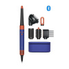 Dyson Airwrap I.D. Curly + Coily Multi-Style Complete Long Styler and Dryer HS08 (Gift Edition) Vinca Blue/ Topaz EU 533759-01 533759-01 Dyson Airwrap I.D. Curly + Coily Multi-Style Complete Long Styler and Dryer HS08 (Gift Edition) Vinca Blue/ Topaz EU 533759-01 533759-01