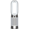 Dyson Purifier Hot + Cool HP1 Dyson Purifier Hot + Cool HP1