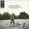 George Harrison: All Things Must Pass - George Harrison, George Harrison George Harrison: All Things Must Pass - George Harrison, George Harrison