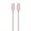 Devia kábel USB-C to USB-C Jelly Series Silicone Cable 1.2m - Pink 6938595386688 Devia kábel USB-C to USB-C Jelly Series Silicone Cable 1.2m - Pink 6938595386688