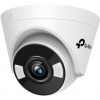 TP-Link VIGI C440-W(4mm) 4MPx, IP Kamera Turret, WiFi, prísvit 30m TP-Link VIGI C440-W(4mm) 4MPx, IP Kamera Turret, WiFi, prísvit 30m