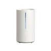 Xiaomi Smart Humidifier 2 (BHR6026EU) Xiaomi Smart Humidifier 2 (BHR6026EU)