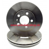 SEAT IBIZA/CORDOBA 6/02- predné brzdové kotúče Sada L+P 256mm / SAMKO / SEAT IBIZA/CORDOBA 6/02- predné brzdové kotúče Sada L+P 256mm / SAMKO /