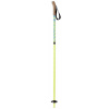 DYNAFIT YOUNGSTAR POLE FLUO YELLOW FROST PALICE Veľkosť: UNI DYNAFIT YOUNGSTAR POLE FLUO YELLOW FROST PALICE Veľkosť: UNI