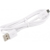 Samsung datový kabel microUSB White (Bulk) ECBDU4AWE Samsung datový kabel microUSB White (Bulk) ECBDU4AWE